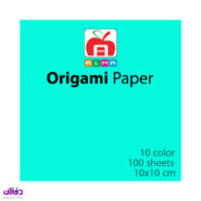 کاغذ اوریگامی 10×10