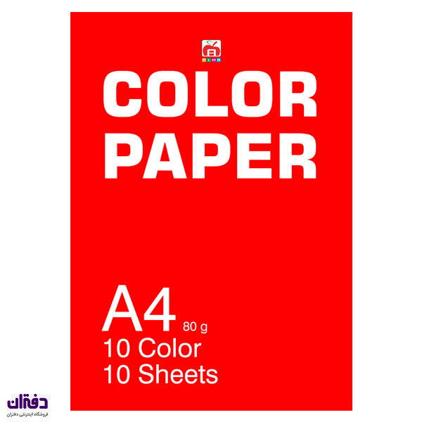 کاغذ رنگی A4